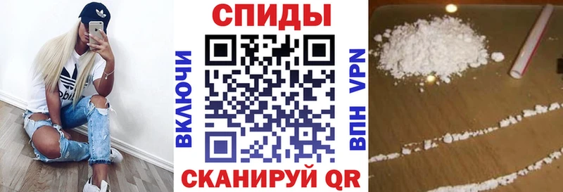 цена   Циолковский  Amphetamine 97% 