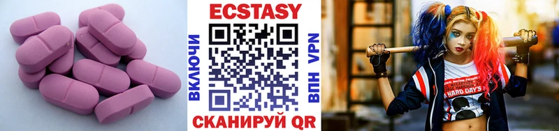 Экстази бентли Циолковский