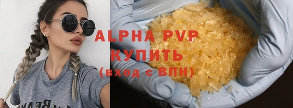 меф Медвежьегорск
