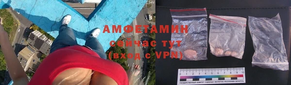 бутик Мегион