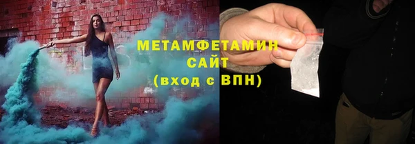 меф Медвежьегорск