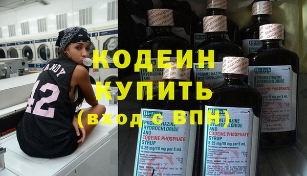 меф Медвежьегорск