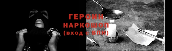 меф Медвежьегорск