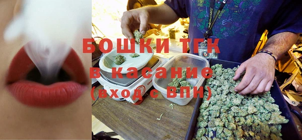 меф Медвежьегорск