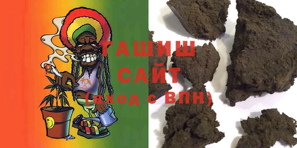 меф Медвежьегорск