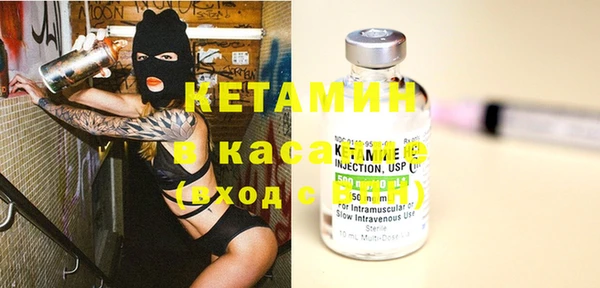 меф Медвежьегорск