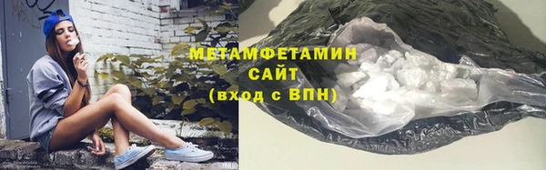 меф Медвежьегорск
