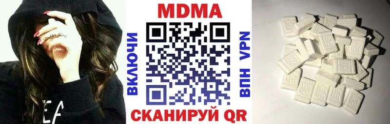 MDMA crystal hydra как зайти Циолковский где найти наркотики